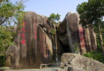 东山岭文化旅游区第 7 张图片