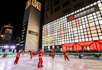 银泰中心in01欧悦冰雪世界第 2 张图片