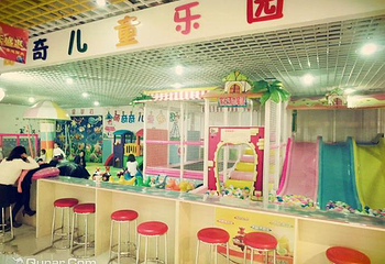 萌奇奇儿童乐园第 5 张图片