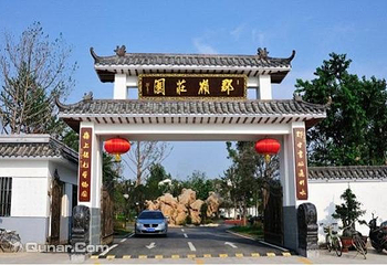 郡岭游泳馆第 5 张图片