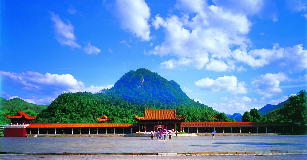 宁远九嶷山舜源峰门票【在线支付】