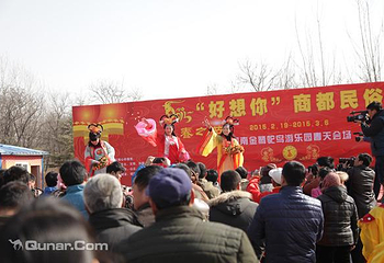 商都民俗大庙会第 4 张图片