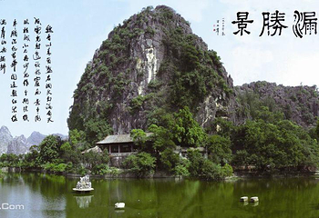 勾漏洞第 9 张图片