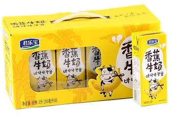 君乐宝（小刘奶站店）第 1 张图片