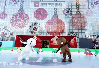 银泰中心in01欧悦冰雪世界第 1 张图片
