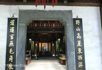 胡庆余堂中药博物馆第 2 张图片