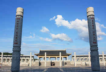 客家祖地第 5 张图片