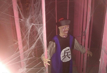 捌点半主题游乐园第 2 张图片