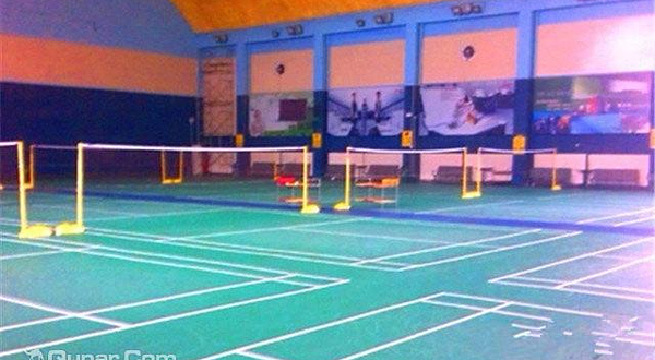 万氏颐运康园羽毛球健身会所