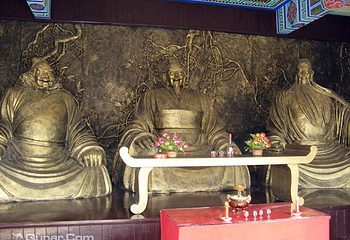 关帝庙第 15 张图片