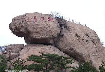 梅岭狮子峰第 3 张图片
