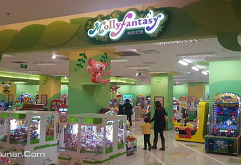 莫莉幻想（新华道店）第 4 张图片