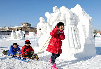 朝阳公园小马冰雪奇园第 6 张图片