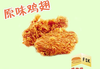 盛客堡欢乐餐厅（陕源店）第 5 张图片