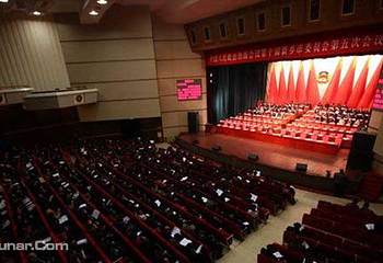 新乡市新星剧院第 4 张图片
