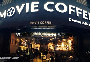 MOVIE COFFEE电影主题音乐酒吧第 1 张图片
