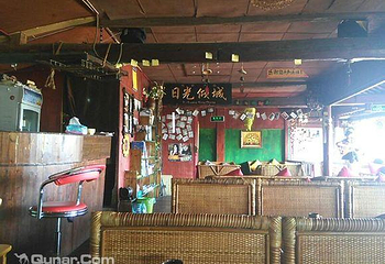 日光倾城酒吧第 3 张图片