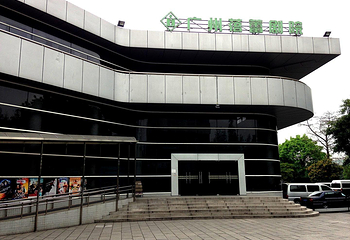 蓓蕾剧院第 3 张图片