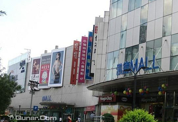 凯德mall 望京店第 5 张图片