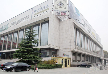 河南省人民会堂第 1 张图片