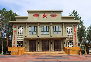 布苏里北疆军事文化旅游区第 7 张图片