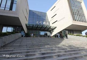 上海大宁剧院第 1 张图片