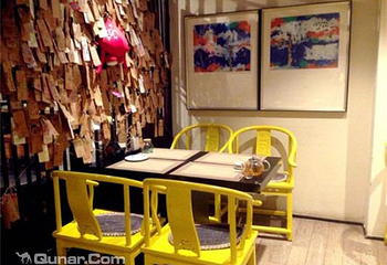 周庄花间堂桔梗餐厅第 5 张图片