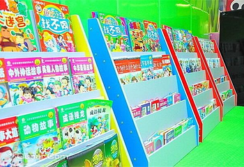 乐悠游儿童乐园第 5 张图片
