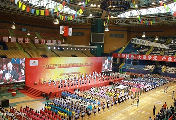 西安城市体育馆第 5 张图片