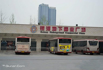 ​天津文化中心地下广场第 3 张图片