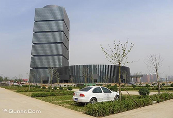 中国（太原）煤炭交易中心第 5 张图片