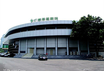 蓓蕾剧院第 1 张图片