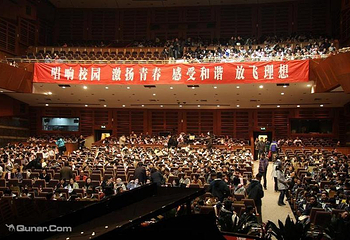南京文化艺术中心第 2 张图片