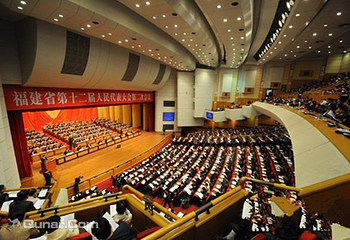福建会堂第 3 张图片