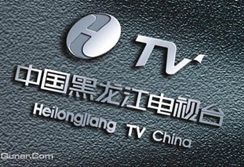 黑龙江省电视台演播厅第 5 张图片
