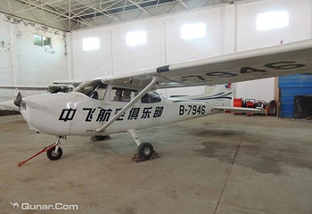 蒲城内府机场第 1 张图片