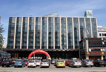中康国际酒店第 1 张图片