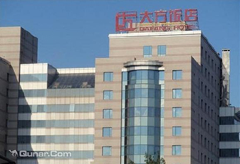 北京大方饭店第 5 张图片