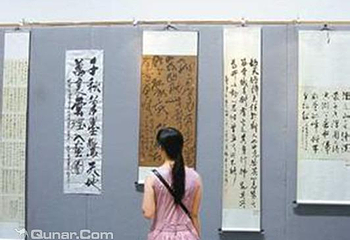 深圳书画艺术学院第 1 张图片