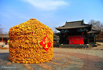 竹泉村第 7 张图片
