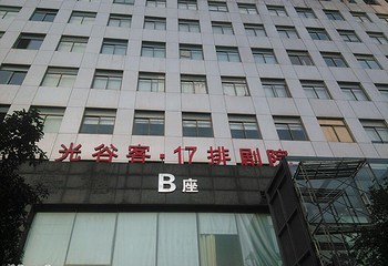 光谷客-17排剧院第 4 张图片