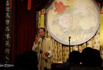 半木会馆第 3 张图片