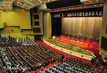 石家庄人民会堂第 4 张图片