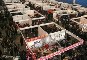 天津国展中心第 3 张图片