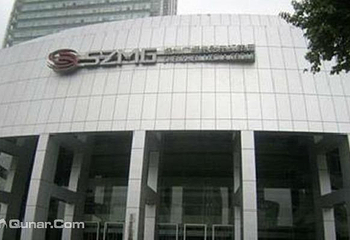 深圳广电大厦SZMG电视演播厅第 1 张图片