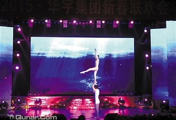 沙坪坝剧院第 2 张图片