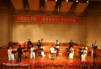 中国音乐学院音乐厅第 4 张图片