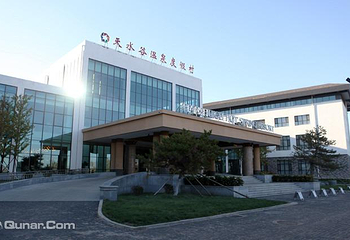 天水谷温泉度假村第 2 张图片