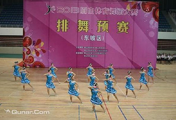 ​眉山市体育馆第 2 张图片