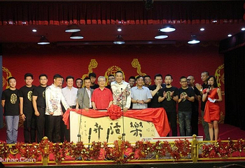 乐活卉安贞剧场第 4 张图片
